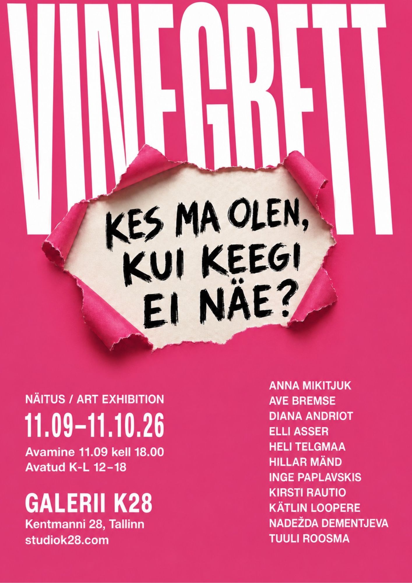 Näituse „Kes ma olen, kui keegi ei näe?” plakat